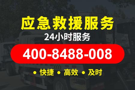 锦州24小时道路救援服务电动车新换电瓶跑不远电动车多久换一次电瓶